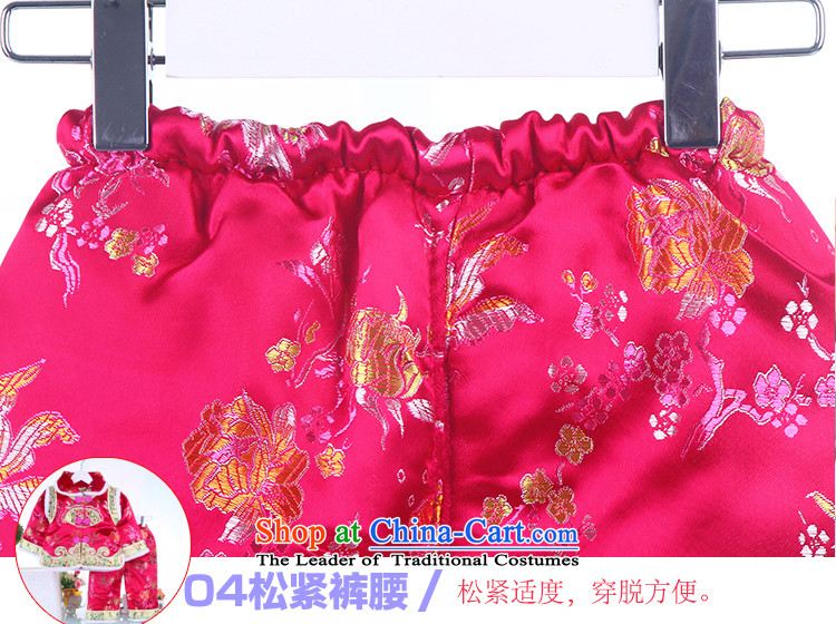 The girl children's wear winter 2015 new child Tang Dynasty New Year damask kit infant auspicious services as your baby years whooping red 100 pictures, prices, brand platters! The elections are supplied in the national character of distribution, so action, buy now enjoy more preferential! As soon as possible.