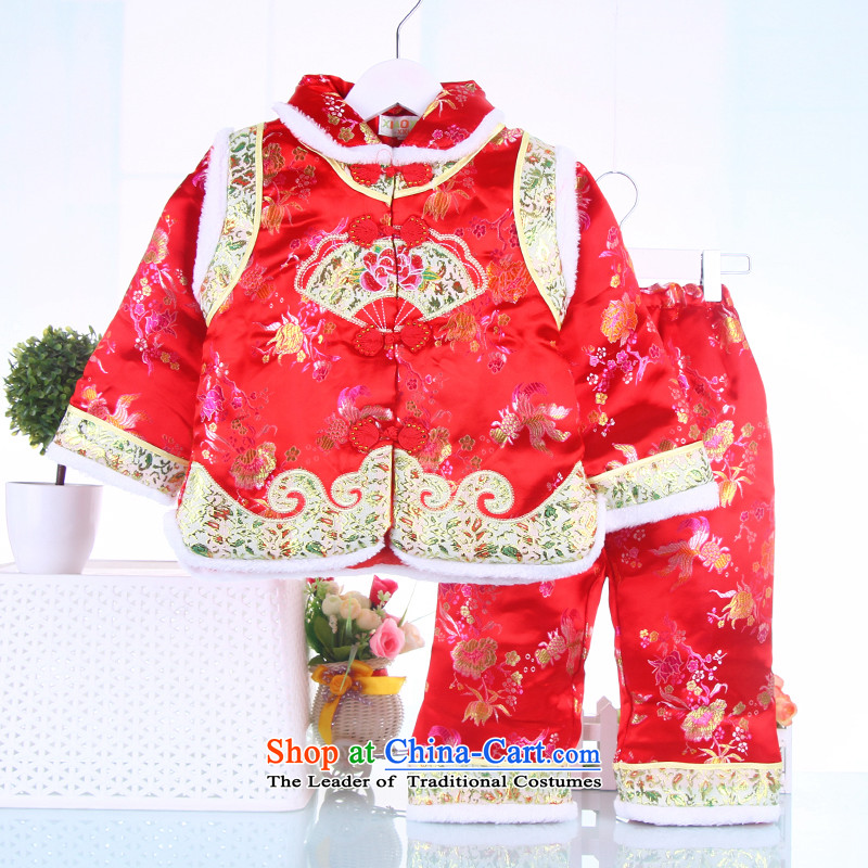 The girl children's wear winter 2015 new child Tang Dynasty New Year damask kit infant auspicious services as your baby years whooping red 100 Bunnies Dodo xiaotuduoduo) , , , shopping on the Internet