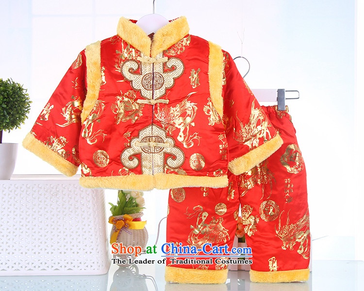 The newborn baby boy 2015 cotton clothing plus lint-free with thick winter clothing 0-1-2 age baby Tang dynasty out services 7571 Yellow 80 pictures, prices, brand platters! The elections are supplied in the national character of distribution, so action, buy now enjoy more preferential! As soon as possible.