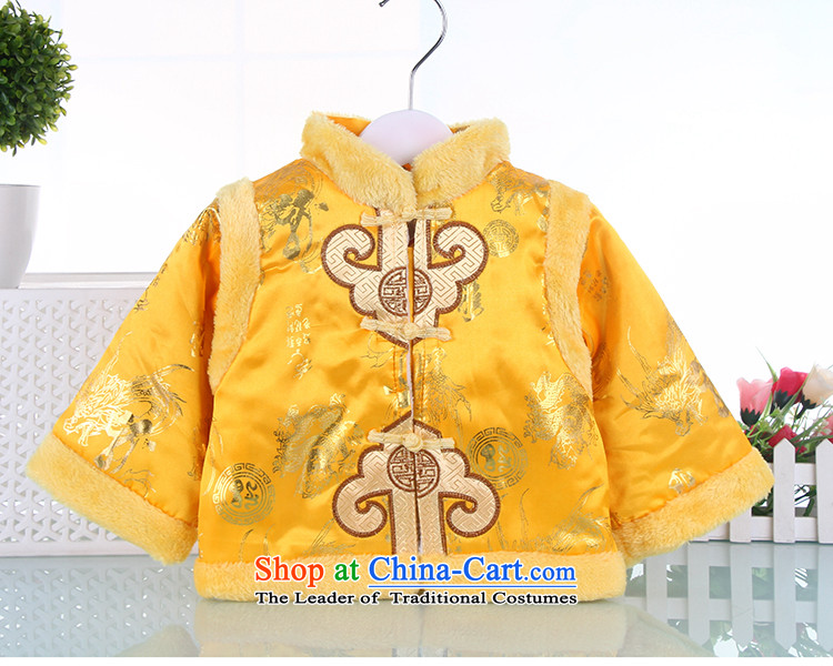 The newborn baby boy 2015 cotton clothing plus lint-free with thick winter clothing 0-1-2 age baby Tang dynasty out services 7571 Yellow 80 pictures, prices, brand platters! The elections are supplied in the national character of distribution, so action, buy now enjoy more preferential! As soon as possible.