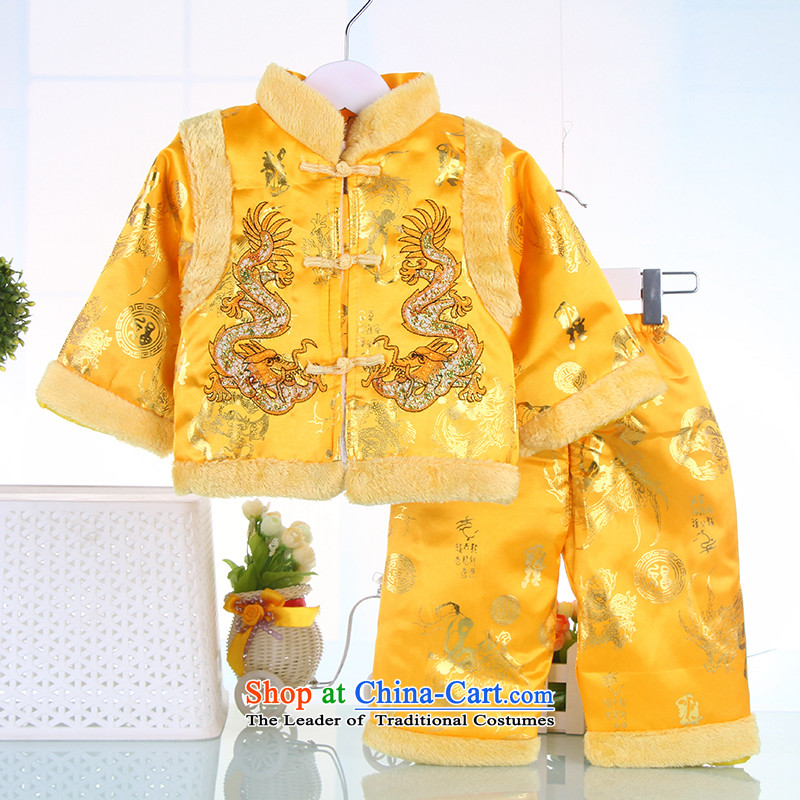 Winter infant Chinese men and women baby for New Year s landowners services for winter coat Kit Yellow Children 100, a point and shopping on the Internet has been pressed.