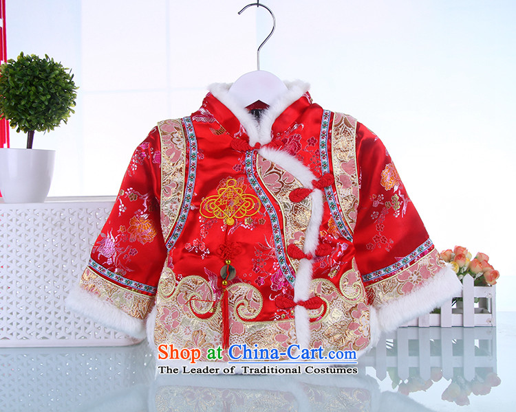 2015 WINTER New Luckiest Tang dynasty cotton coat kit children warm two kits red 100 pictures, prices, brand platters! The elections are supplied in the national character of distribution, so action, buy now enjoy more preferential! As soon as possible.