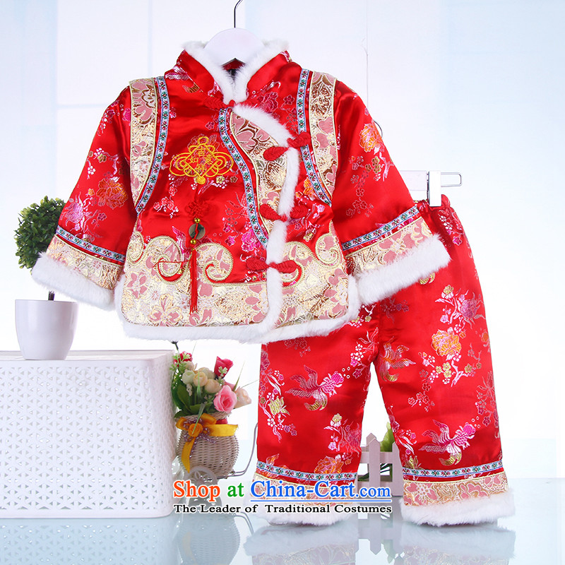 2015 WINTER New Luckiest Tang dynasty cotton coat kit children warm two kits of points and 100 red , , , shopping on the Internet