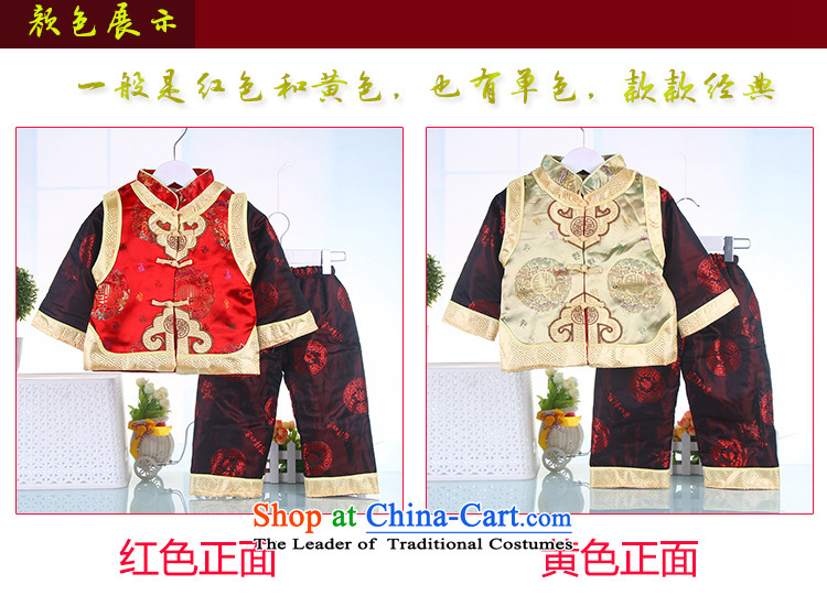 Winter boy children for winter costume infant age ãþòâ kit birthday baby dress red 90 pictures, prices, brand platters! The elections are supplied in the national character of distribution, so action, buy now enjoy more preferential! As soon as possible.