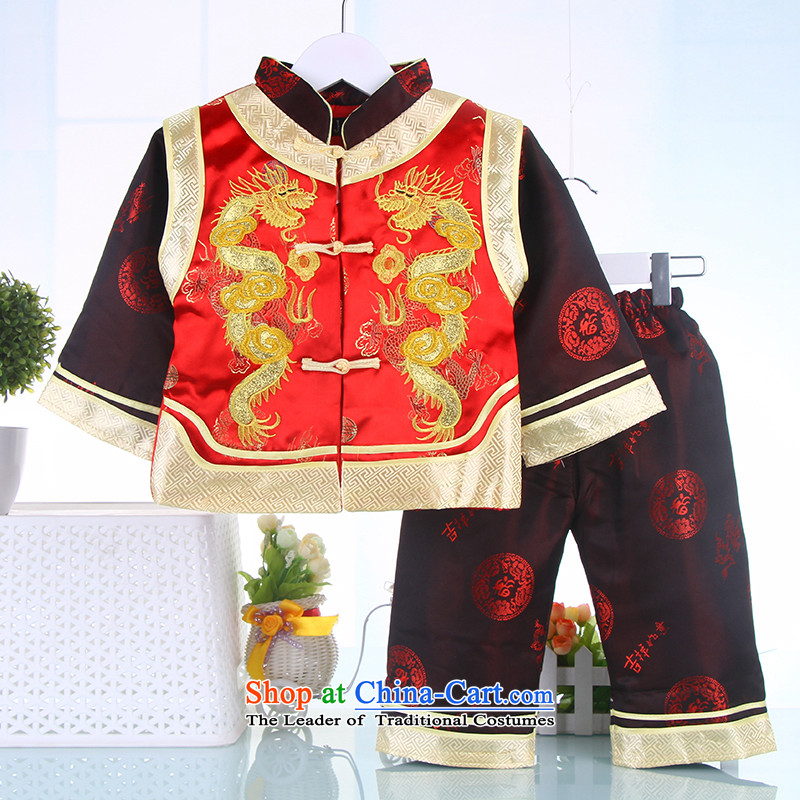 Children Tang dynasty silk cotton winter clothing China wind load New Year Tang dynasty child baby blue 80, al-dress and shopping on the Internet has been pressed.