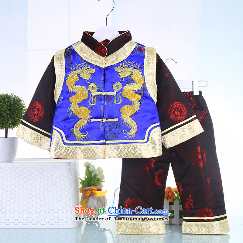 Children Tang dynasty silk cotton winter clothing China wind load New Year Tang dynasty child baby blue 80, al-dress and shopping on the Internet has been pressed.
