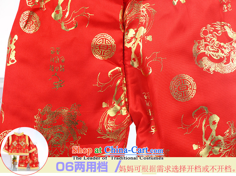 Tang dynasty male baby years dress autumn and winter clothing, full moon boy children happy kit red 80 pictures, prices, brand platters! The elections are supplied in the national character of distribution, so action, buy now enjoy more preferential! As soon as possible.