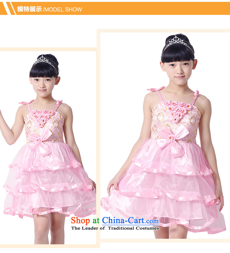 The new child costumes girls modern dance performances dress on childcare slice is less dance performances of early childhood services services princess skirt pink dresses 130 pictures, prices, brand platters! The elections are supplied in the national character of distribution, so action, buy now enjoy more preferential! As soon as possible.
