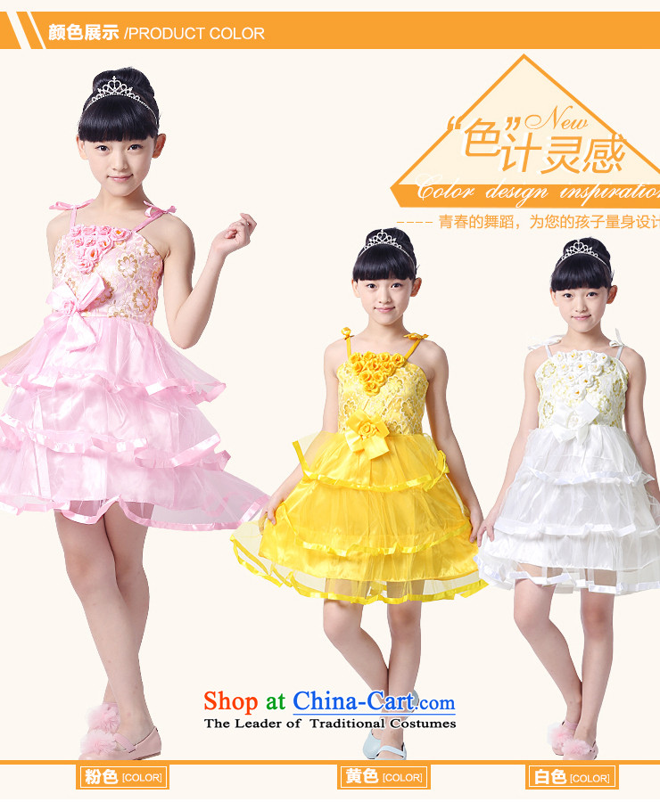 The new child costumes girls modern dance performances dress on childcare slice is less dance performances of early childhood services services princess skirt pink dresses 130 pictures, prices, brand platters! The elections are supplied in the national character of distribution, so action, buy now enjoy more preferential! As soon as possible.