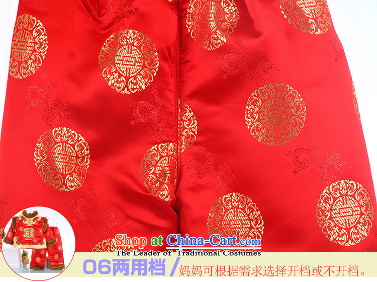 Winter clothing new child Tang Dynasty New Year Ãþòâ Kit Infant Garment whooping baby out services red age 100 pictures, prices, brand platters! The elections are supplied in the national character of distribution, so action, buy now enjoy more preferential! As soon as possible.