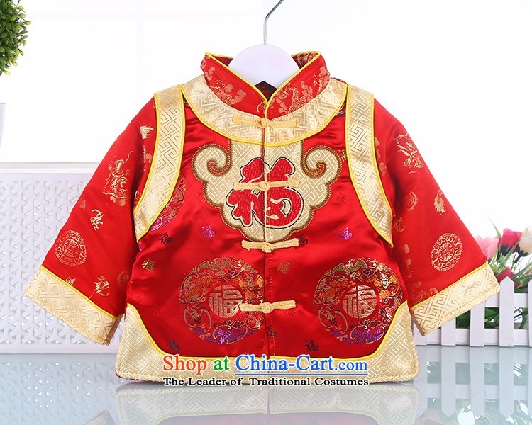 Tang Dynasty Girls fall inside the shirt thoroughly New Year Tang Dynasty Infant Garment children aged 1-2-3 Winter Package Red Robe 66 pictures, prices, brand platters! The elections are supplied in the national character of distribution, so action, buy now enjoy more preferential! As soon as possible.