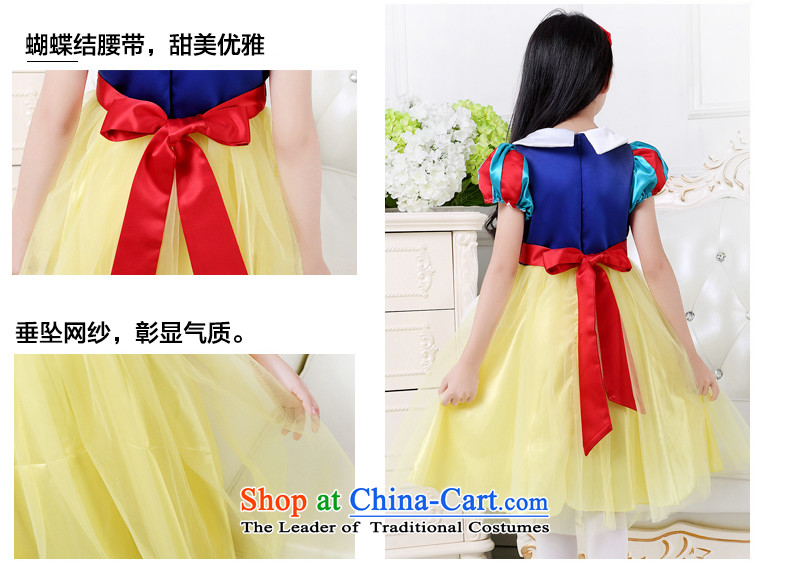 The girl child Snow White Dress Halloween children's clothing summer Flower Girls dress Cinderella will fall evening dress photo color 130 pictures, prices, brand platters! The elections are supplied in the national character of distribution, so action, buy now enjoy more preferential! As soon as possible.