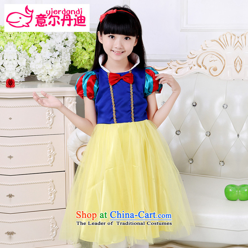 The girl child Snow White Dress Halloween children's clothing summer Flower Girls dress Cinderella will fall evening dresses picture color 120-130 to Dell dandi yierdandi () , , , shopping on the Internet