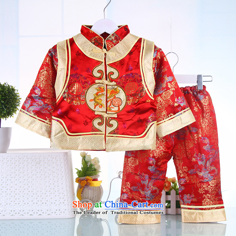 Replace the Spring and Autumn Period and the folder unit Tang long-sleeved children jackets with infant and child baby draw week full moon men and women serving in 80 point and yellow , , , shopping on the Internet