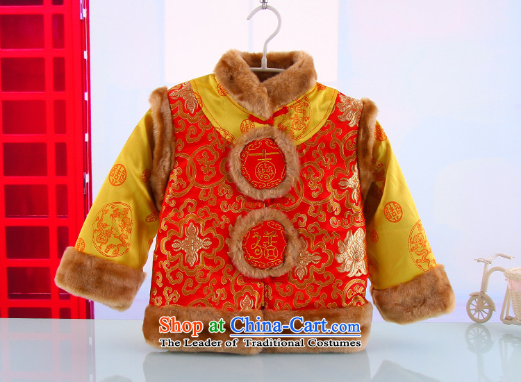 Tang Dynasty boy children for winter baby New Year Kit baby clothes thick cotton goodies winter red 90 pictures, prices, brand platters! The elections are supplied in the national character of distribution, so action, buy now enjoy more preferential! As soon as possible.