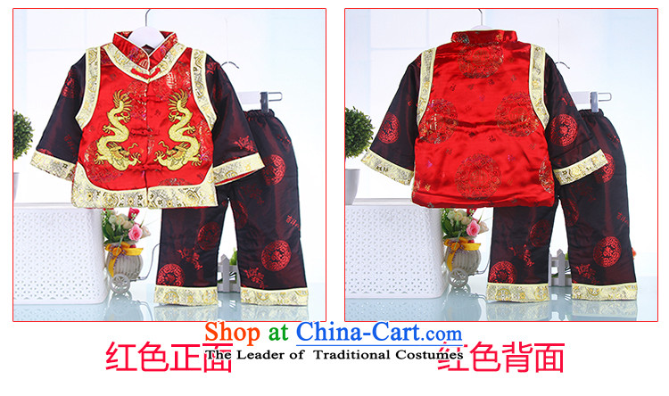 The autumn and winter new Tang Dynasty Package children infant boys and girls are packaged baby birthday dress Tang dynasty age two kits blue 90 pictures, prices, brand platters! The elections are supplied in the national character of distribution, so action, buy now enjoy more preferential! As soon as possible.
