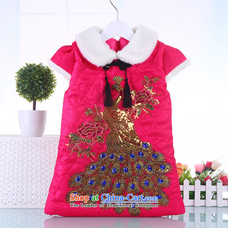 Winter folder cotton children girls skirts qipao baby princess Tang dynasty birthday pink dresses 100