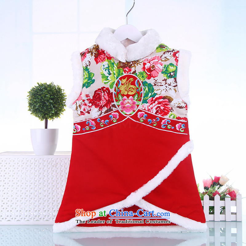 2015 new girls qipao winter children Tang vests the skirt of small and medium-sized child saika retro performances dress Red?110