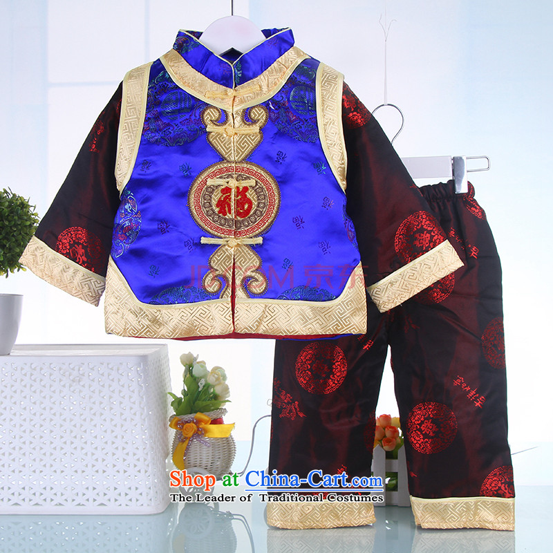 2015 Winter, Boy long-sleeved damask Tang Dynasty Package 100 days baby birthday Dress Photography Services Blue 90