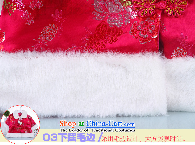 Winter new baby Tang clamp cloak children ãþòâ Tang dynasty girls out of office service red 110 pictures, prices, brand platters! The elections are supplied in the national character of distribution, so action, buy now enjoy more preferential! As soon as possible.