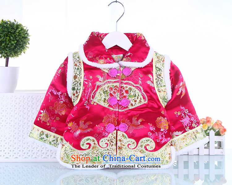 The autumn and winter new Tang dynasty children dress to boys and girls baby two kits baby is one month old or older bundle 100 days red 80 pictures, prices, brand platters! The elections are supplied in the national character of distribution, so action, buy now enjoy more preferential! As soon as possible.