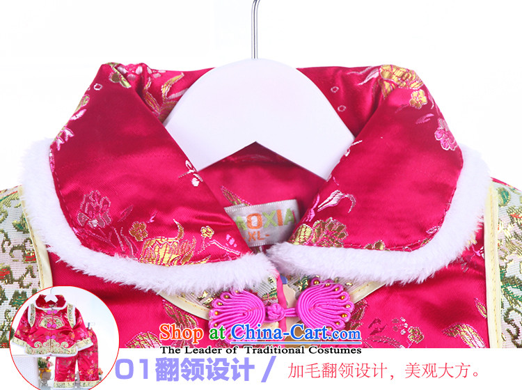 The autumn and winter new Tang dynasty children dress to boys and girls baby two kits baby is one month old or older bundle 100 days red 80 pictures, prices, brand platters! The elections are supplied in the national character of distribution, so action, buy now enjoy more preferential! As soon as possible.