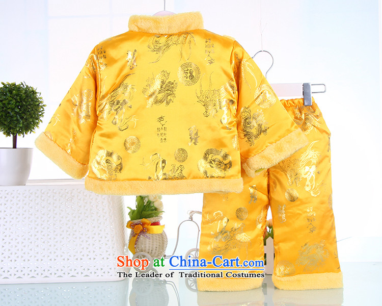 New Year Children Tang dynasty winter clothing boys aged 1 to celebrate the cotton 0-2-3 male infant children's wear kid baby jackets with yellow 80 cm photo, prices, brand platters! The elections are supplied in the national character of distribution, so action, buy now enjoy more preferential! As soon as possible.