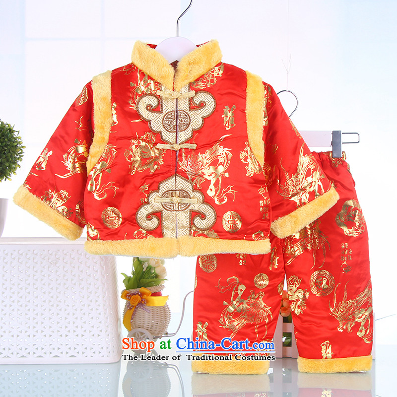 New Year Children Tang dynasty winter clothing boys aged 1 to celebrate the cotton 0-2-3 male infant children's wear kid baby jackets with yellow points and has been pressed, 80cm, shopping on the Internet