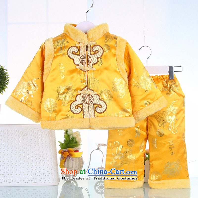 New Year Children Tang dynasty winter clothing boys aged 1 to celebrate the cotton 0-2-3 male infant children's wear kid baby jackets with yellow points and has been pressed, 80cm, shopping on the Internet