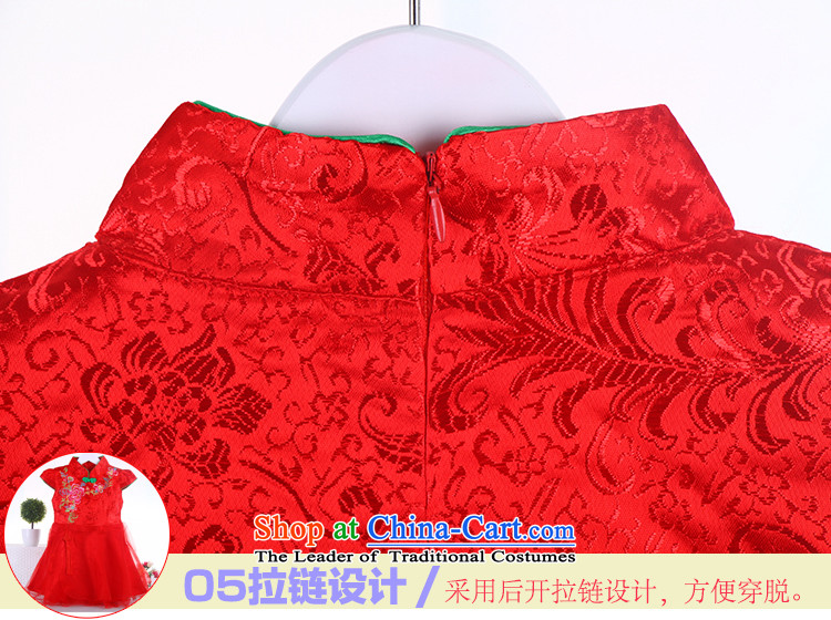 China wind children girls qipao qipao Tang dynasty princess skirt baby New Year For Winter Da Tong Zheng clothing red 130 pictures, prices, brand platters! The elections are supplied in the national character of distribution, so action, buy now enjoy more preferential! As soon as possible.