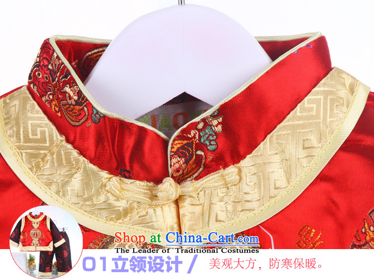2015 Winter, Boy long-sleeved damask Tang Dynasty Package 100 days baby birthday dress red 90 pictures, prices, brand platters! The elections are supplied in the national character of distribution, so action, buy now enjoy more preferential! As soon as possible.