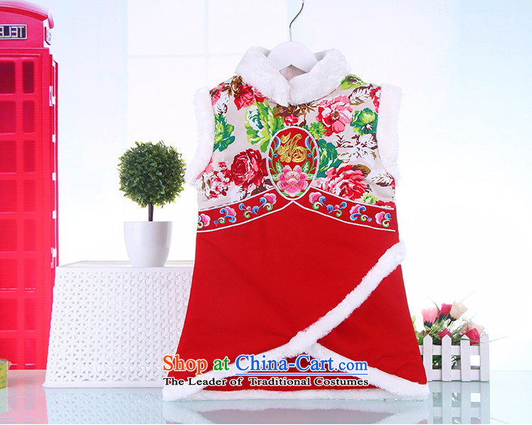 Children's Wear 2015 new girls qipao children New Year with winter coat skirt children for Winter celebration for the Tang Dynasty will red 110 pictures, prices, brand platters! The elections are supplied in the national character of distribution, so action, buy now enjoy more preferential! As soon as possible.