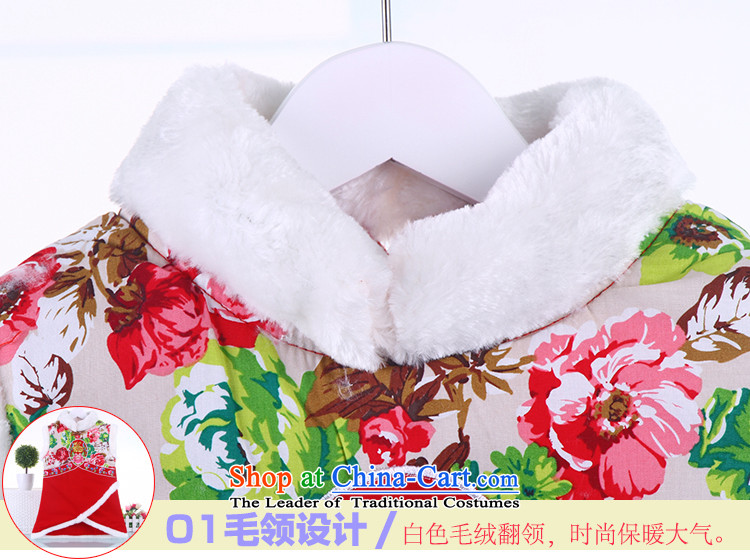 Children's Wear 2015 new girls qipao children New Year with winter coat skirt children for Winter celebration for the Tang Dynasty will red 110 pictures, prices, brand platters! The elections are supplied in the national character of distribution, so action, buy now enjoy more preferential! As soon as possible.