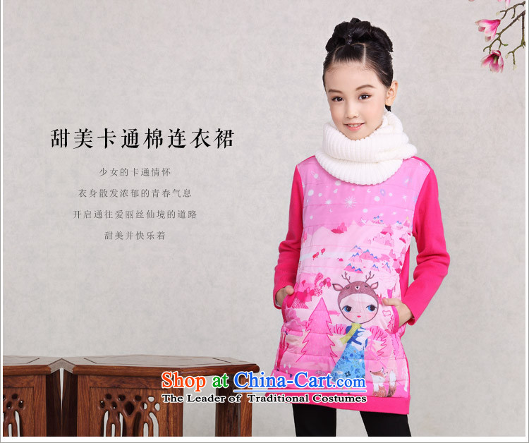 The Burkina found 2015 children's wear girls qipao cheongsam dress child CUHK short-sleeved Tang dynasty China wind-thick cotton, dresses folder will light blue 160 code 34509227 picture, prices, brand platters! The elections are supplied in the national character of distribution, so action, buy now enjoy more preferential! As soon as possible.