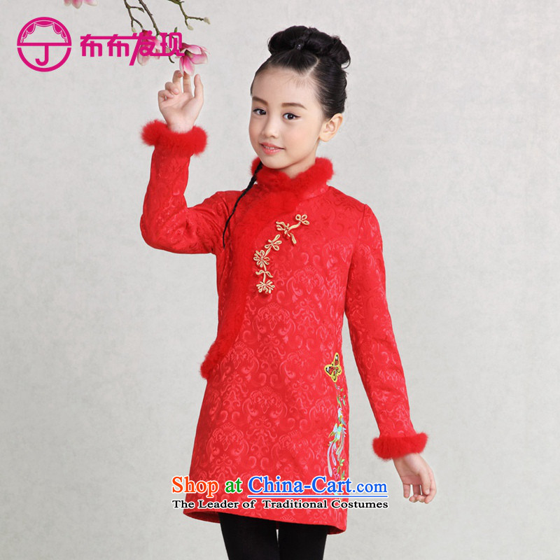 The Burkina found 2015 children's wear girls qipao cheongsam dress long-sleeved CUHK child Tang dynasty China wind-thick cotton, cotton folder services 34505673 qipao red 160 yards, the Burkina Discovery (JOY DISCOVERY shopping on the Internet has been pr