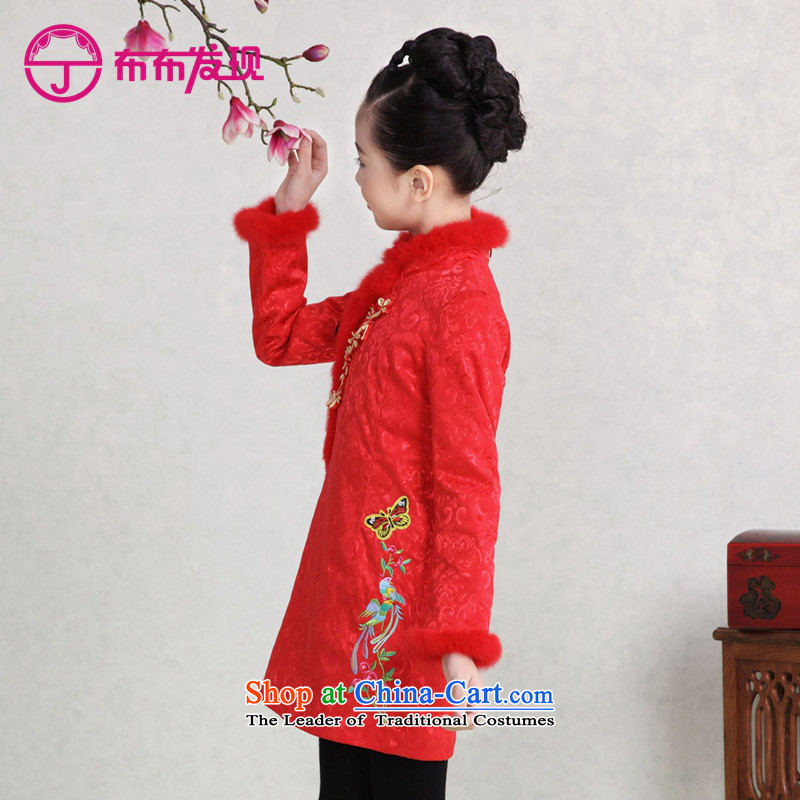 The Burkina found 2015 children's wear girls qipao cheongsam dress long-sleeved CUHK child Tang dynasty China wind-thick cotton, cotton folder services 34505673 qipao red 160 yards, the Burkina Discovery (JOY DISCOVERY shopping on the Internet has been pr