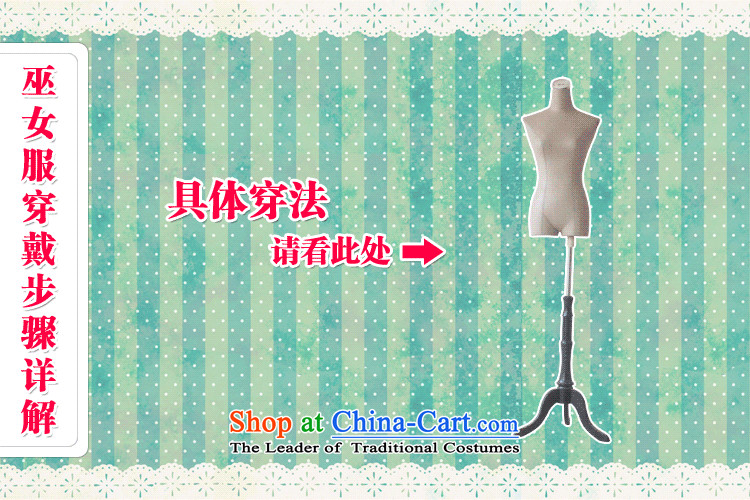 Cosplay costumes inuyasha platyodis cos female shaman services with the wig puppeteers clothes props spot female shaman Services + wooden sandals + SOCKS L picture, prices, brand platters! The elections are supplied in the national character of distribution, so action, buy now enjoy more preferential! As soon as possible.