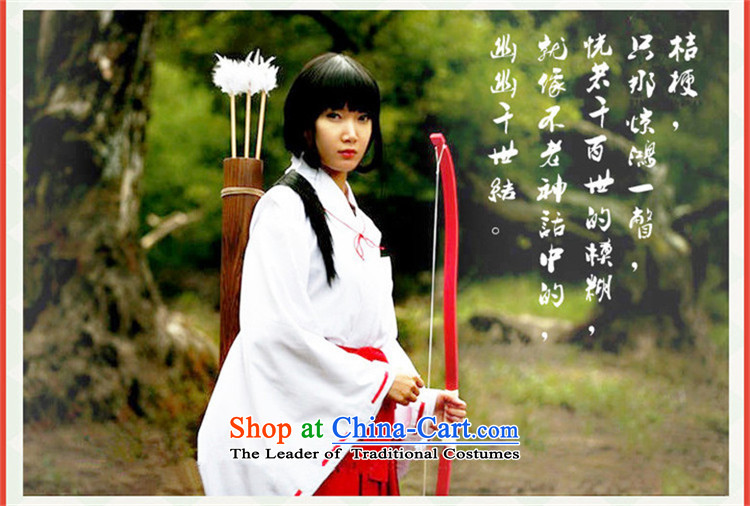 Cosplay costumes inuyasha platyodis cos female shaman services with the wig puppeteers clothes props spot female shaman Services + wooden sandals + SOCKS L picture, prices, brand platters! The elections are supplied in the national character of distribution, so action, buy now enjoy more preferential! As soon as possible.