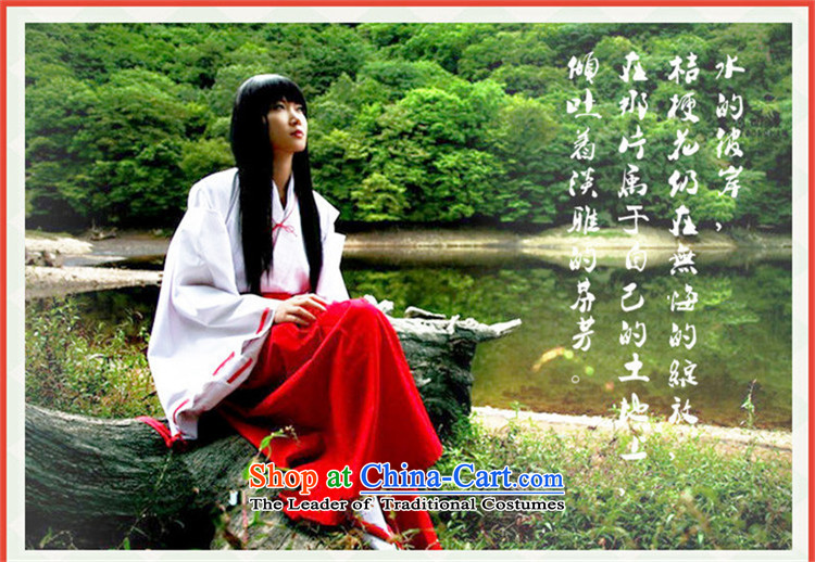 Cosplay costumes inuyasha platyodis cos female shaman services with the wig puppeteers clothes props spot female shaman Services + wooden sandals + SOCKS L picture, prices, brand platters! The elections are supplied in the national character of distribution, so action, buy now enjoy more preferential! As soon as possible.