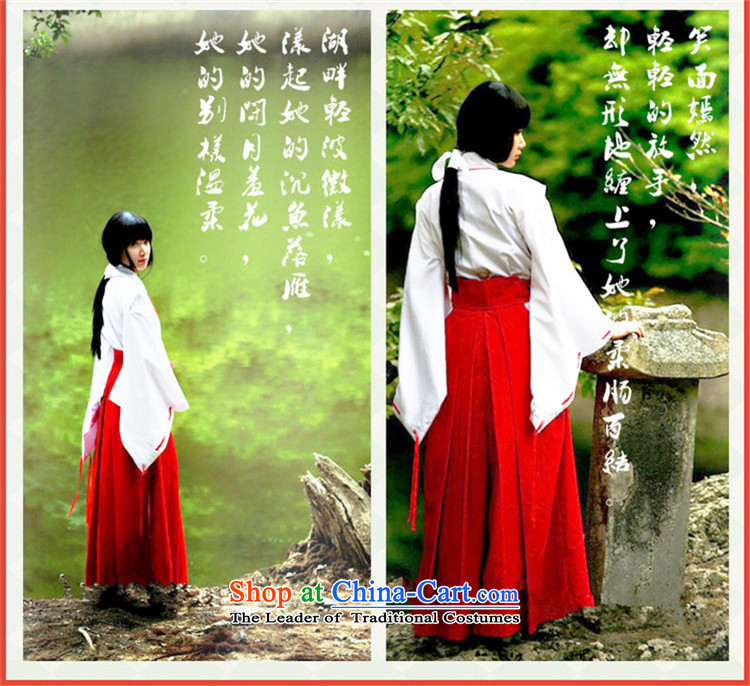 Cosplay costumes inuyasha platyodis cos female shaman services with the wig puppeteers clothes props spot female shaman Services + wooden sandals + SOCKS L picture, prices, brand platters! The elections are supplied in the national character of distribution, so action, buy now enjoy more preferential! As soon as possible.
