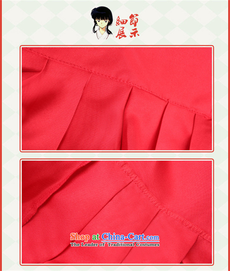 Cosplay costumes inuyasha platyodis cos female shaman services with the wig puppeteers clothes props spot female shaman Services + wooden sandals + SOCKS L picture, prices, brand platters! The elections are supplied in the national character of distribution, so action, buy now enjoy more preferential! As soon as possible.