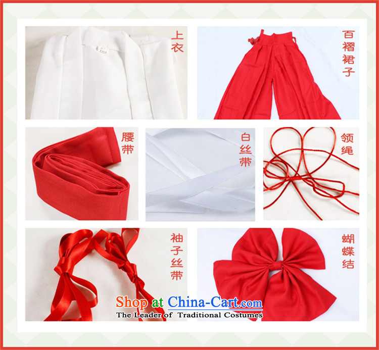 Cosplay costumes inuyasha platyodis cos female shaman services with the wig puppeteers clothes props spot female shaman Services + wooden sandals + SOCKS L picture, prices, brand platters! The elections are supplied in the national character of distribution, so action, buy now enjoy more preferential! As soon as possible.