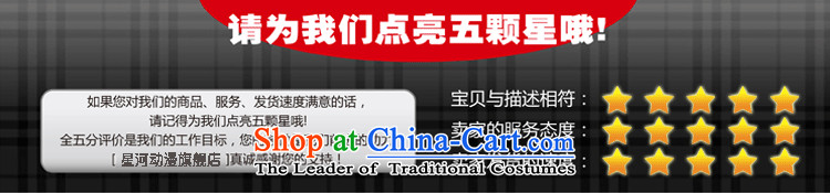 Cosplay costumes inuyasha platyodis cos female shaman services with the wig puppeteers clothes props spot female shaman Services + wooden sandals + SOCKS L picture, prices, brand platters! The elections are supplied in the national character of distribution, so action, buy now enjoy more preferential! As soon as possible.