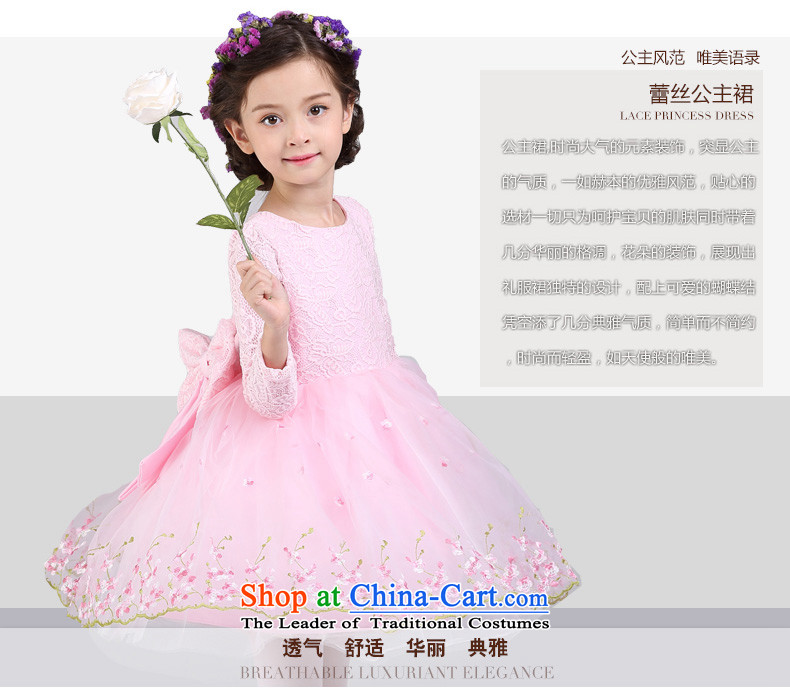 The spirit of children's wear birds 2015 Fall/Winter Collections girls dresses long-sleeved lace small girls aged 6-8 Princess skirts LQ15130 lace dress skirt white 150 pictures, prices, brand platters! The elections are supplied in the national character of distribution, so action, buy now enjoy more preferential! As soon as possible.