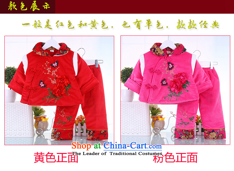 Tang Dynasty children girls under the age of your baby with infant cotton year kit goodies children's wear women's red 66 pictures, prices, brand platters! The elections are supplied in the national character of distribution, so action, buy now enjoy more preferential! As soon as possible.