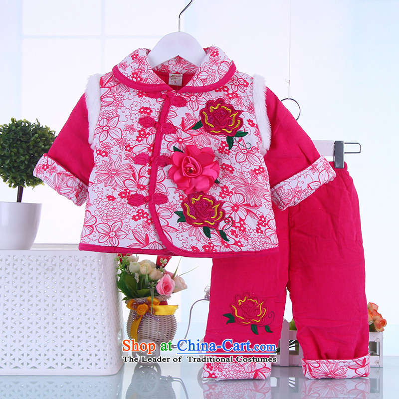 New female children Fall/Winter Collections New Year Children Tang dynasty women baby coat jackets with red 66, a point and shopping on the Internet has been pressed.