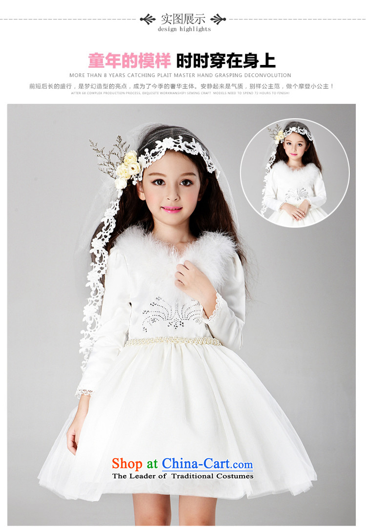 Each Princess skirt girls Ngai girl children's apparel will Flower Girls dress girls skirt long-sleeved white dresses Princess 120 pictures, prices, brand platters! The elections are supplied in the national character of distribution, so action, buy now enjoy more preferential! As soon as possible.