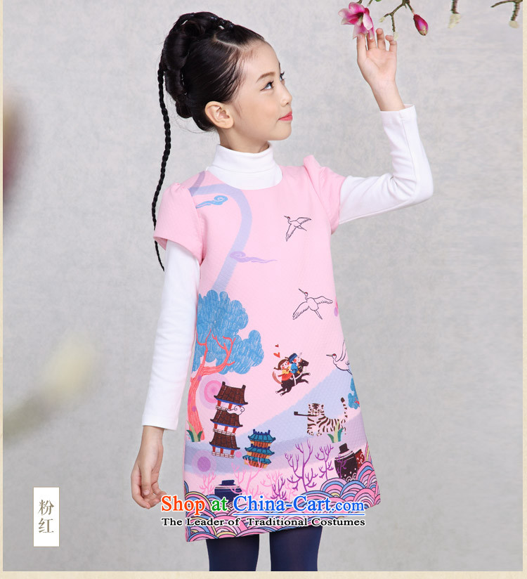 The Burkina found 2015 autumn and winter new children's wear girls clip cotton dress thick, short-sleeved qipao gown children pink 120 pictures, prices, brand platters! The elections are supplied in the national character of distribution, so action, buy now enjoy more preferential! As soon as possible.
