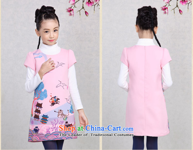 The Burkina found 2015 autumn and winter new children's wear girls clip cotton dress thick, short-sleeved qipao gown children pink 120 pictures, prices, brand platters! The elections are supplied in the national character of distribution, so action, buy now enjoy more preferential! As soon as possible.