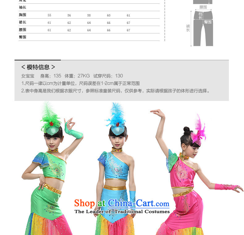 Children costumes girls of early childhood care less Dai nationality dance dance skirt peacock dance performances of dance services red crowsfoot 150cm photo, prices, brand platters! The elections are supplied in the national character of distribution, so action, buy now enjoy more preferential! As soon as possible.
